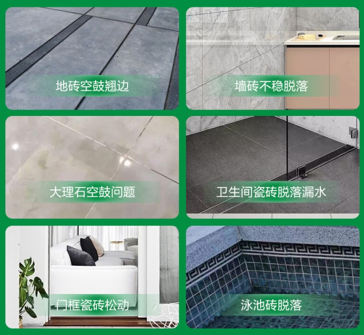 朔州市瓷砖空鼓维修公司分享下旧房翻新时，原瓷砖基层处理不到位可能会导致的问题
